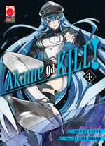 Akame ga Kill!